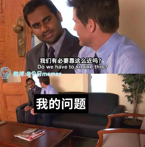 今日沙雕：仰卧起坐时我的头碰到了膝盖，心想还好不是贪吃蛇宣传图105