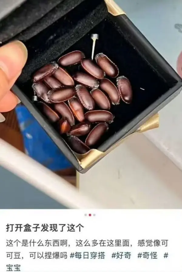 今日沙雕：仰卧起坐时我的头碰到了膝盖，心想还好不是贪吃蛇宣传图106