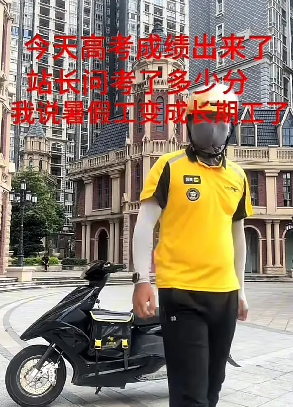 今日沙雕：仰卧起坐时我的头碰到了膝盖，心想还好不是贪吃蛇宣传图112