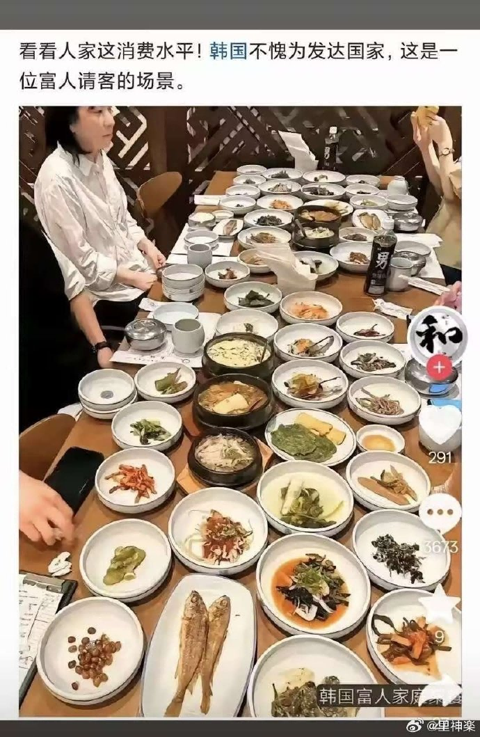 今日沙雕： 清華北大明明是國內(nèi)第一的名校，為什么從來沒有出過高考狀元宣傳圖10
