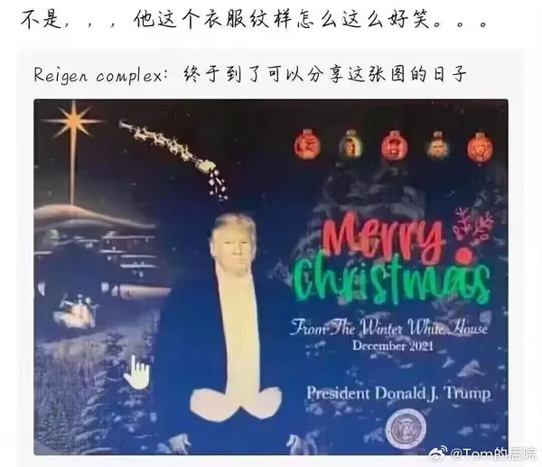 今日沙雕： 清華北大明明是國內(nèi)第一的名校，為什么從來沒有出過高考狀元宣傳圖22