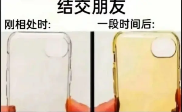 今日沙雕： 清華北大明明是國內(nèi)第一的名校，為什么從來沒有出過高考狀元宣傳圖23