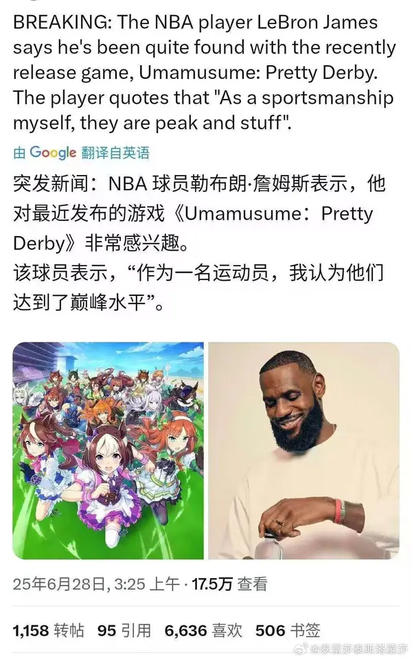 今日沙雕： 清華北大明明是國內(nèi)第一的名校，為什么從來沒有出過高考狀元宣傳圖24