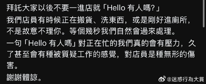 今日沙雕： 清華北大明明是國內(nèi)第一的名校，為什么從來沒有出過高考狀元宣傳圖32