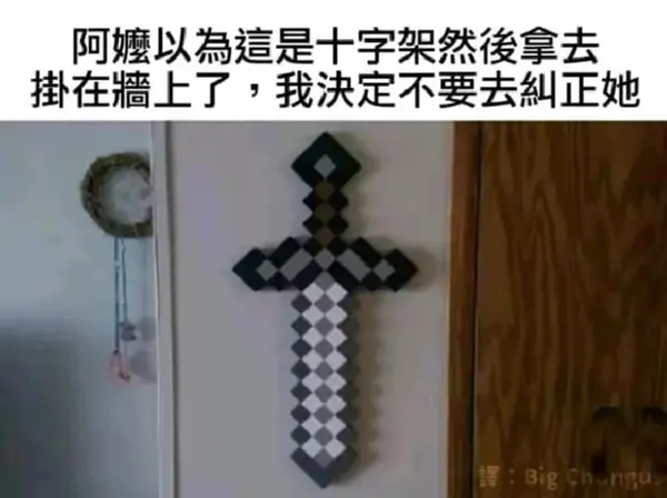 今日沙雕： 清華北大明明是國內(nèi)第一的名校，為什么從來沒有出過高考狀元宣傳圖42