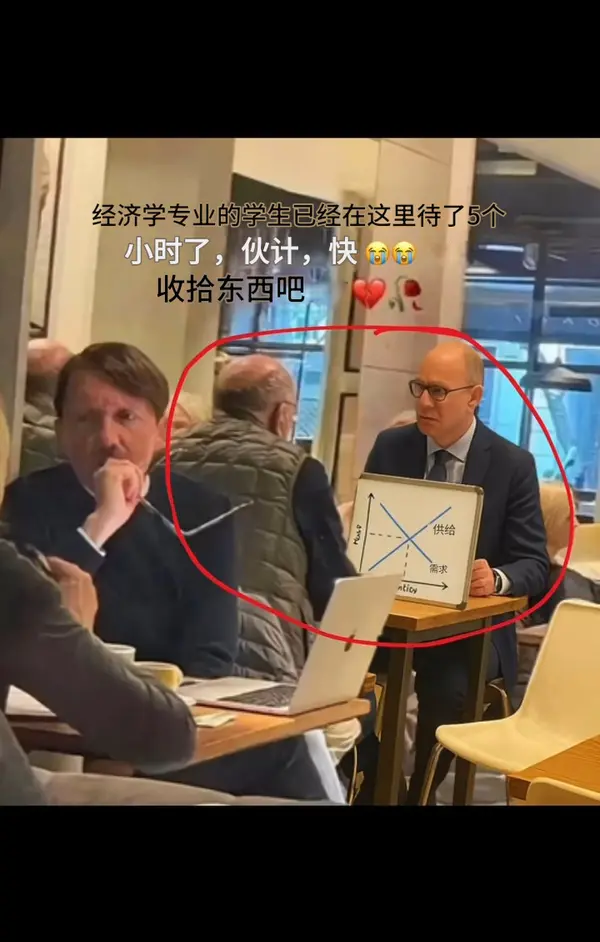今日沙雕： 清華北大明明是國內(nèi)第一的名校，為什么從來沒有出過高考狀元宣傳圖45