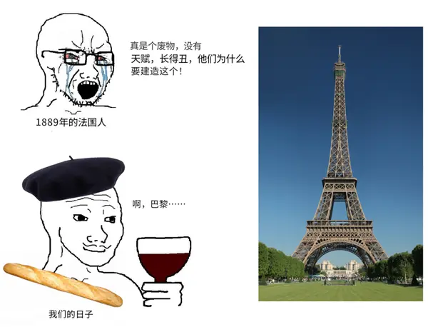 今日沙雕： 清華北大明明是國內(nèi)第一的名校，為什么從來沒有出過高考狀元宣傳圖52