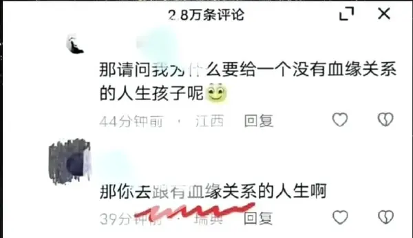 今日沙雕： 清華北大明明是國內(nèi)第一的名校，為什么從來沒有出過高考狀元宣傳圖53