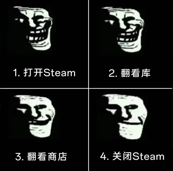 今日沙雕： 清華北大明明是國內(nèi)第一的名校，為什么從來沒有出過高考狀元宣傳圖60