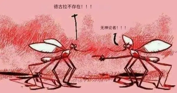 今日沙雕： 清華北大明明是國內(nèi)第一的名校，為什么從來沒有出過高考狀元宣傳圖64