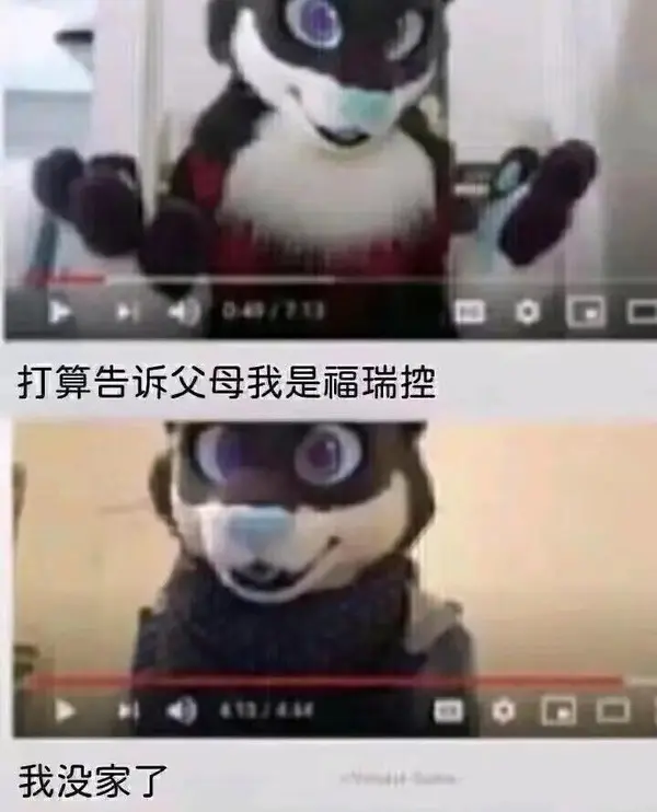 今日沙雕： 清華北大明明是國內(nèi)第一的名校，為什么從來沒有出過高考狀元宣傳圖66