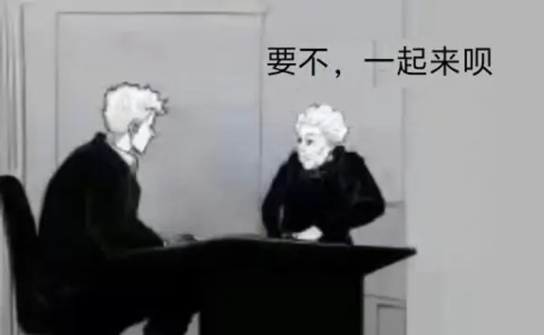今日沙雕： 清華北大明明是國內(nèi)第一的名校，為什么從來沒有出過高考狀元宣傳圖69