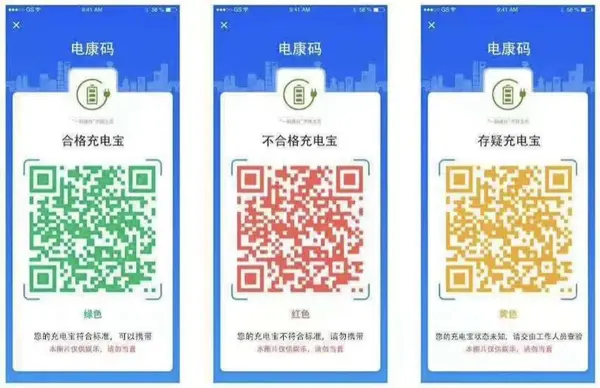 今日沙雕： 清華北大明明是國內(nèi)第一的名校，為什么從來沒有出過高考狀元宣傳圖73