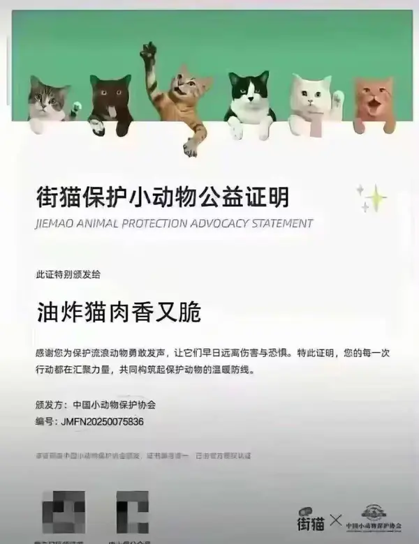 今日沙雕： 清華北大明明是國內(nèi)第一的名校，為什么從來沒有出過高考狀元宣傳圖78