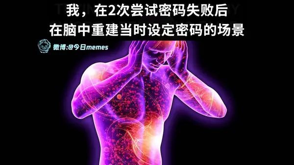 今日沙雕： 清華北大明明是國內(nèi)第一的名校，為什么從來沒有出過高考狀元宣傳圖79