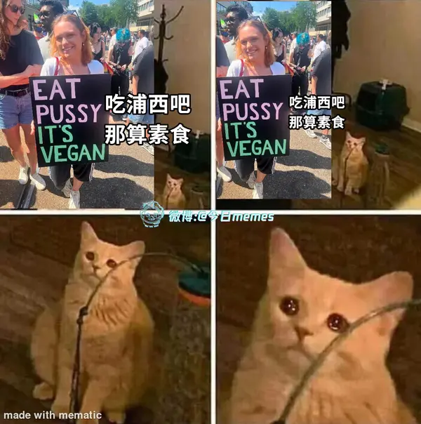 今日沙雕： 清華北大明明是國內(nèi)第一的名校，為什么從來沒有出過高考狀元宣傳圖81