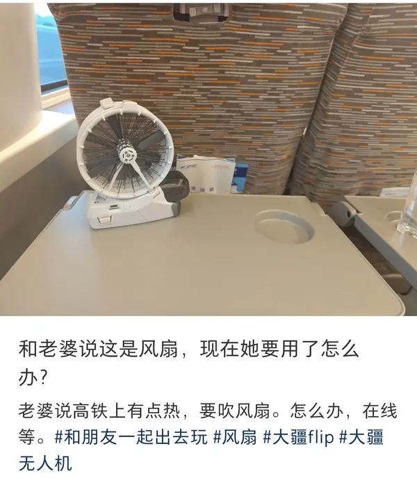 今日沙雕： 清華北大明明是國內(nèi)第一的名校，為什么從來沒有出過高考狀元宣傳圖83