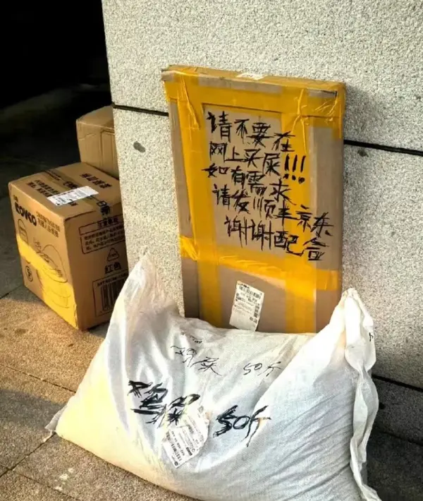 今日沙雕： 清華北大明明是國內(nèi)第一的名校，為什么從來沒有出過高考狀元宣傳圖84
