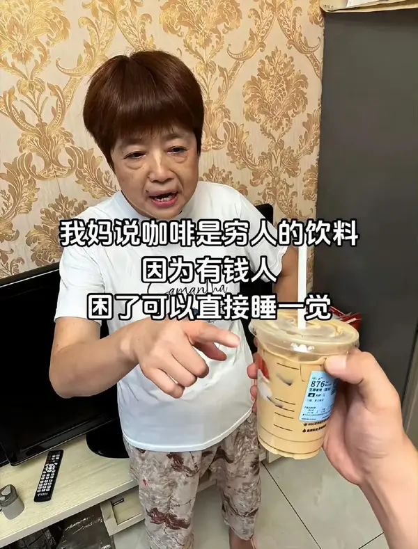 今日沙雕： 救命，我被困在地球了怎么辦？宣傳圖1