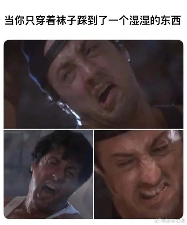 今日沙雕： 救命，我被困在地球了怎么辦？宣傳圖17