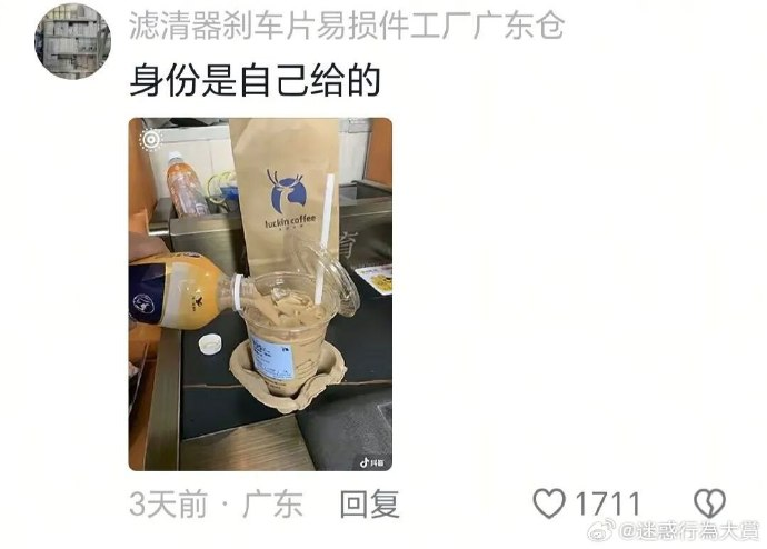 今日沙雕： 救命，我被困在地球了怎么辦？宣傳圖18