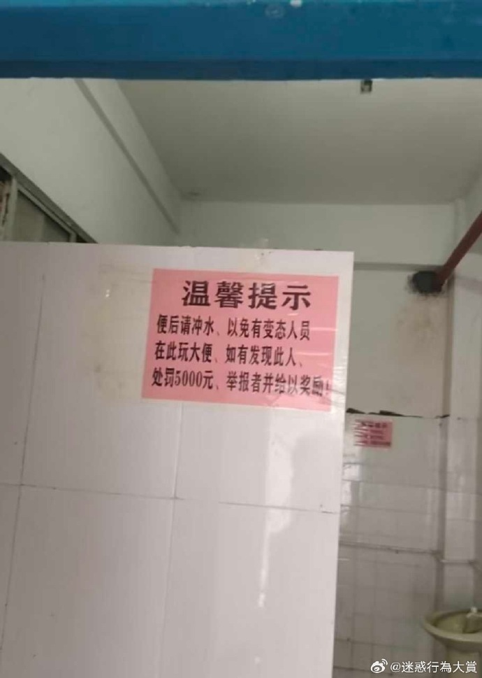 今日沙雕： 救命，我被困在地球了怎么辦？宣傳圖19