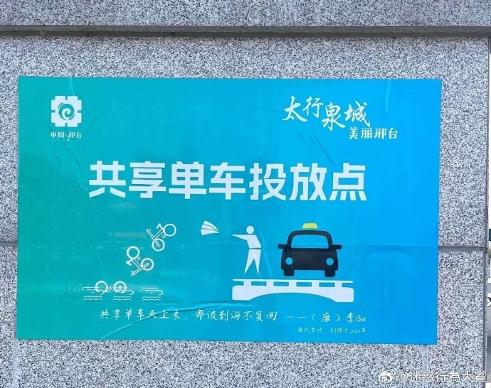 今日沙雕： 救命，我被困在地球了怎么辦？宣傳圖22