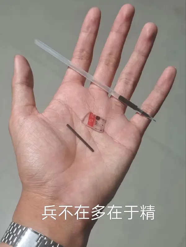 今日沙雕： 救命，我被困在地球了怎么辦？宣傳圖26