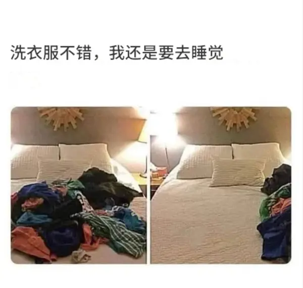 今日沙雕： 救命，我被困在地球了怎么辦？宣傳圖30