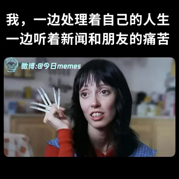 今日沙雕： 救命，我被困在地球了怎么辦？宣傳圖35