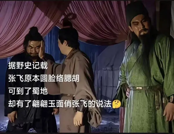 今日沙雕： 救命，我被困在地球了怎么辦？宣傳圖39