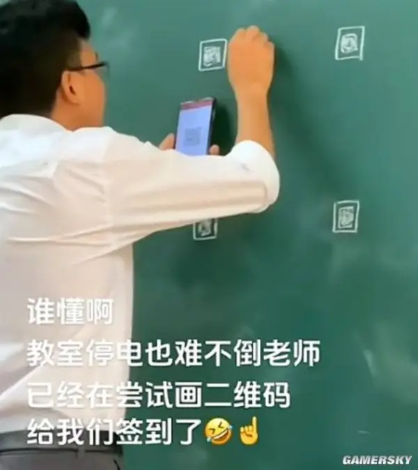 今日沙雕： 救命，我被困在地球了怎么辦？宣傳圖41