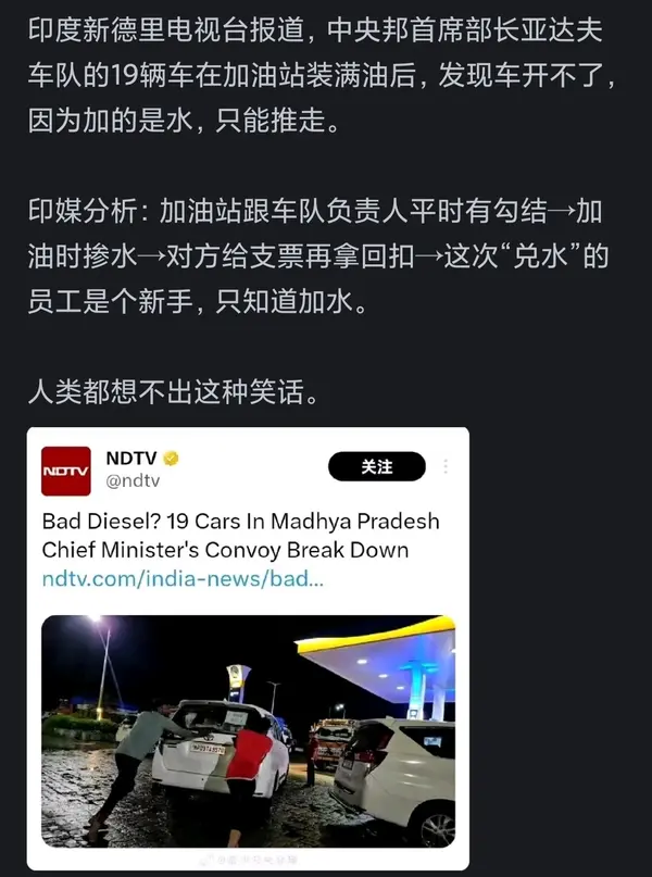 今日沙雕： 救命，我被困在地球了怎么辦？宣傳圖47