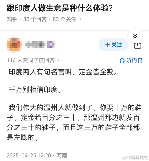 今日沙雕： 救命，我被困在地球了怎么辦？宣傳圖67