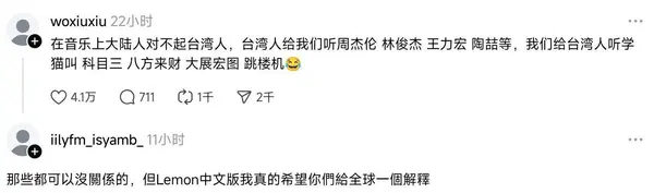 今日沙雕： 救命，我被困在地球了怎么辦？宣傳圖68