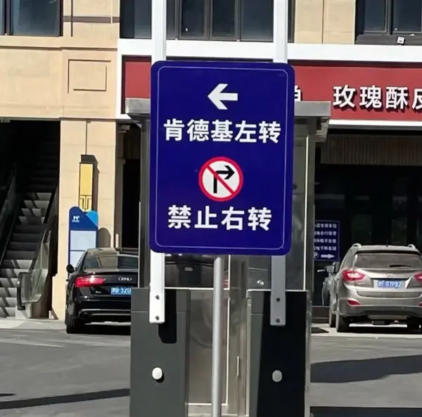 今日沙雕： 救命，我被困在地球了怎么辦？宣傳圖69