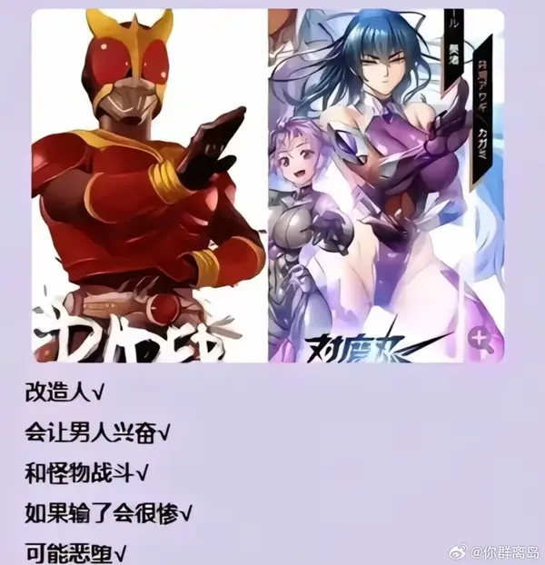 今日沙雕： steam打折促銷會不會買到別人退掉的游戲宣傳圖2