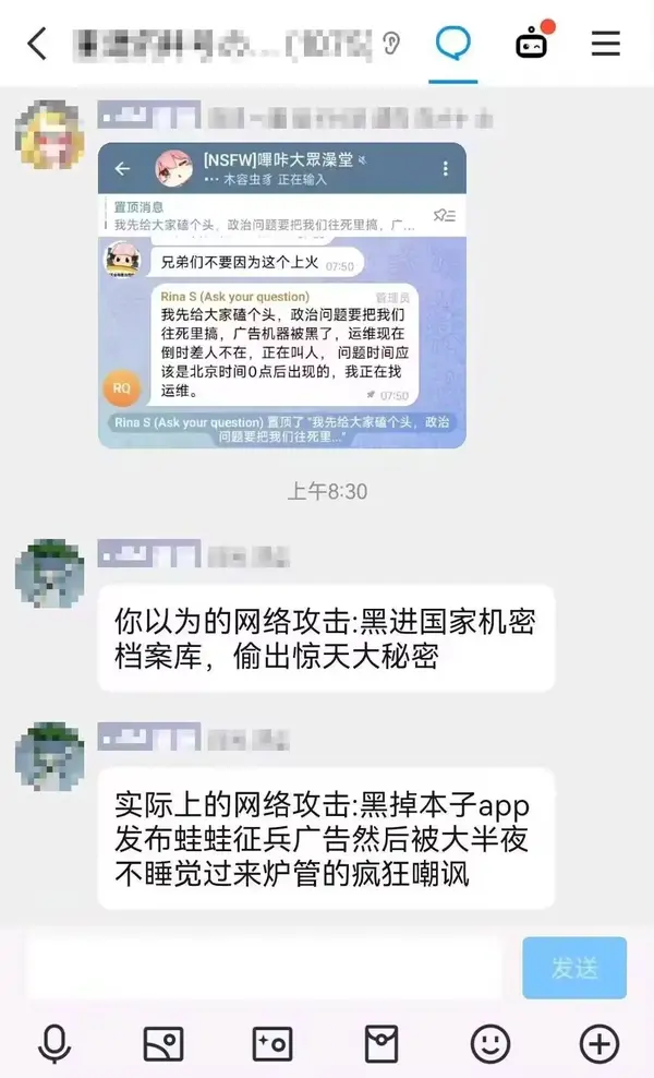 今日沙雕： steam打折促銷會不會買到別人退掉的游戲宣傳圖4