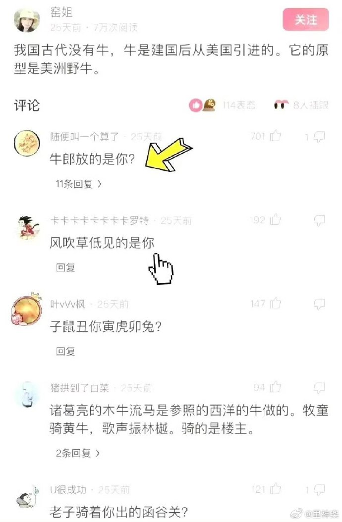 今日沙雕： steam打折促銷會不會買到別人退掉的游戲宣傳圖9