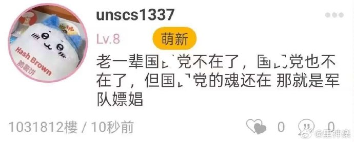 今日沙雕： steam打折促銷會不會買到別人退掉的游戲宣傳圖12