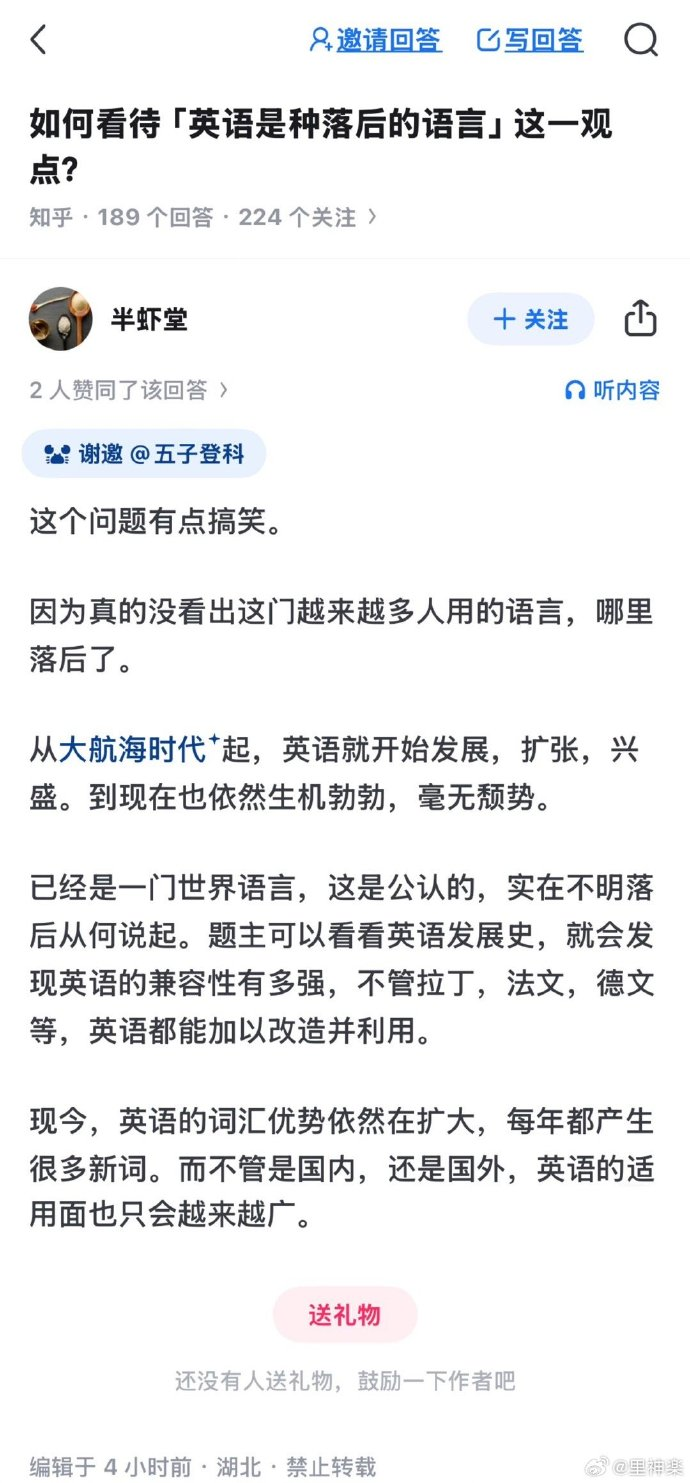 今日沙雕： steam打折促銷會不會買到別人退掉的游戲宣傳圖13