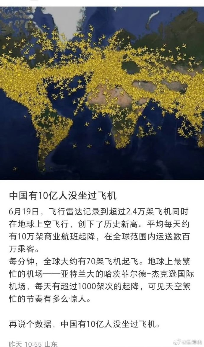 今日沙雕： steam打折促銷會不會買到別人退掉的游戲宣傳圖15