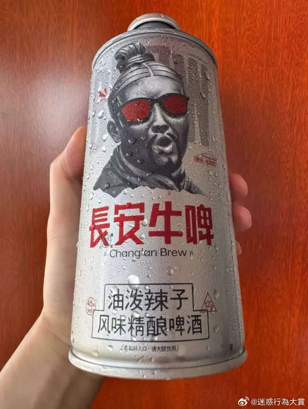 今日沙雕： steam打折促銷會不會買到別人退掉的游戲宣傳圖31