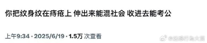今日沙雕： steam打折促銷會不會買到別人退掉的游戲宣傳圖33
