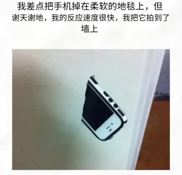今日沙雕： steam打折促銷會不會買到別人退掉的游戲宣傳圖41