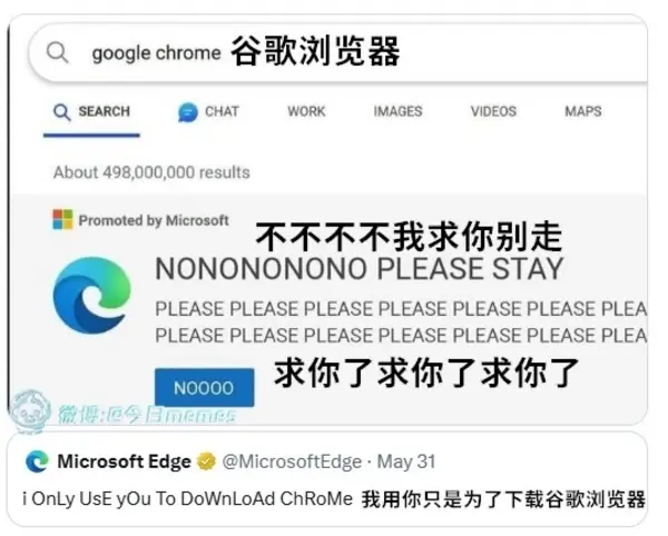 今日沙雕： steam打折促銷會不會買到別人退掉的游戲宣傳圖44