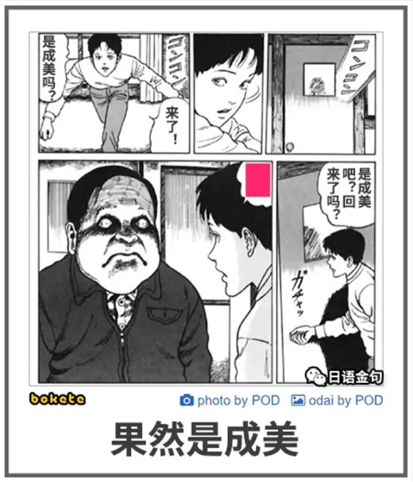 今日沙雕： steam打折促銷會不會買到別人退掉的游戲宣傳圖47