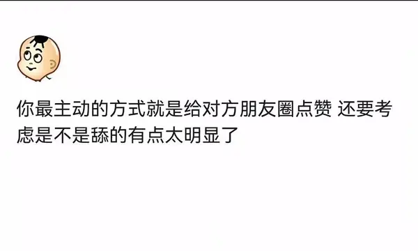 今日沙雕： steam打折促銷會不會買到別人退掉的游戲宣傳圖49