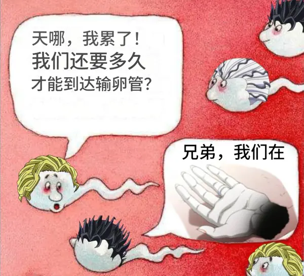 今日沙雕： steam打折促銷會不會買到別人退掉的游戲宣傳圖58