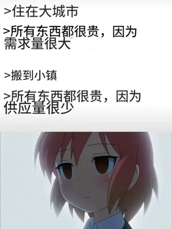 今日沙雕： steam打折促銷會不會買到別人退掉的游戲宣傳圖67